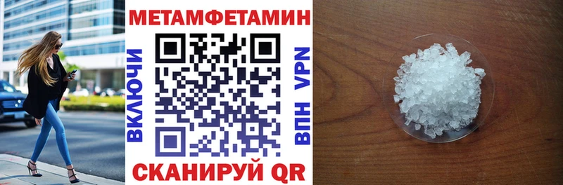 Amphetamine 98% Урай