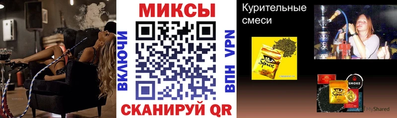где купить наркоту  Урай  блэк спрут   БУТИРАТ BDO 