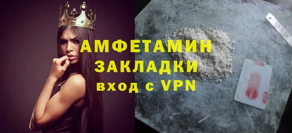 СК Алзамай