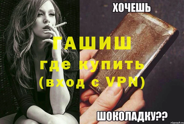 СК Алзамай