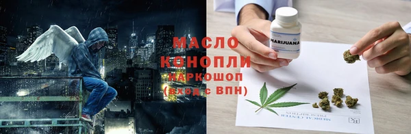 СК Алзамай