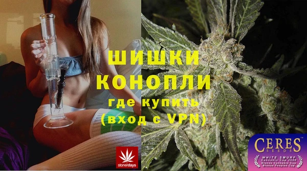 героин Магас
