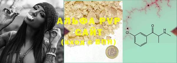 a pvp Алексин