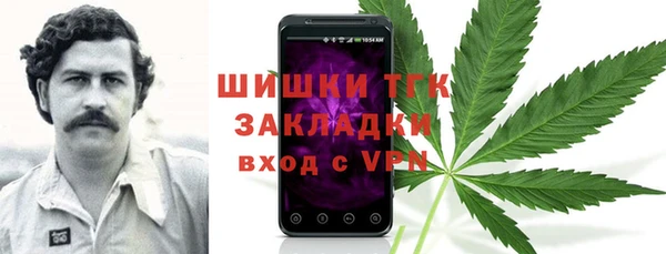 наркотики Алексеевка