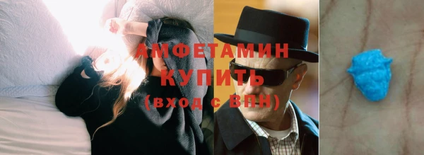 наркотики Алексеевка