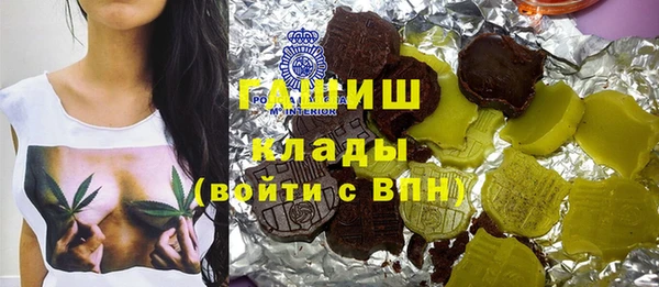 мяу мяу мука Магадан