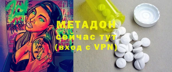наркотики Алексеевка