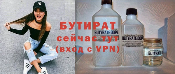 наркотики Алексеевка