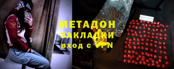 наркотики Алексеевка