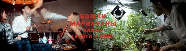 героин Магас