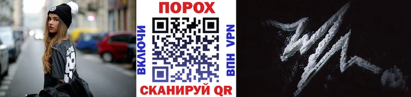 что такое   Урай  Первитин мет 