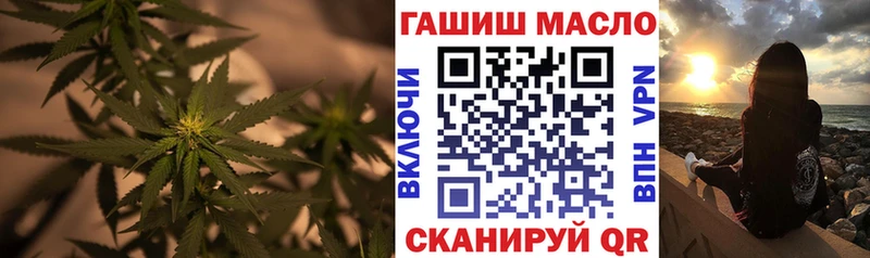 Дистиллят ТГК Wax  Урай 